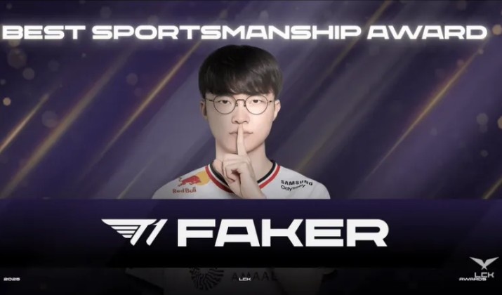 2025LCK最佳体育精神奖——T1.Faker
